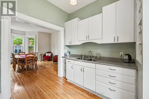 5 D'arcy Street Perth ON K7H 2T7