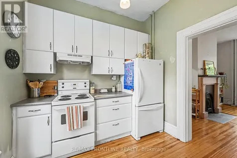 5 D'arcy Street Perth ON K7H 2T7