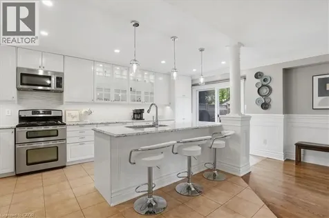 151 Decaro Crescent Cambridge ON N3C 4M4