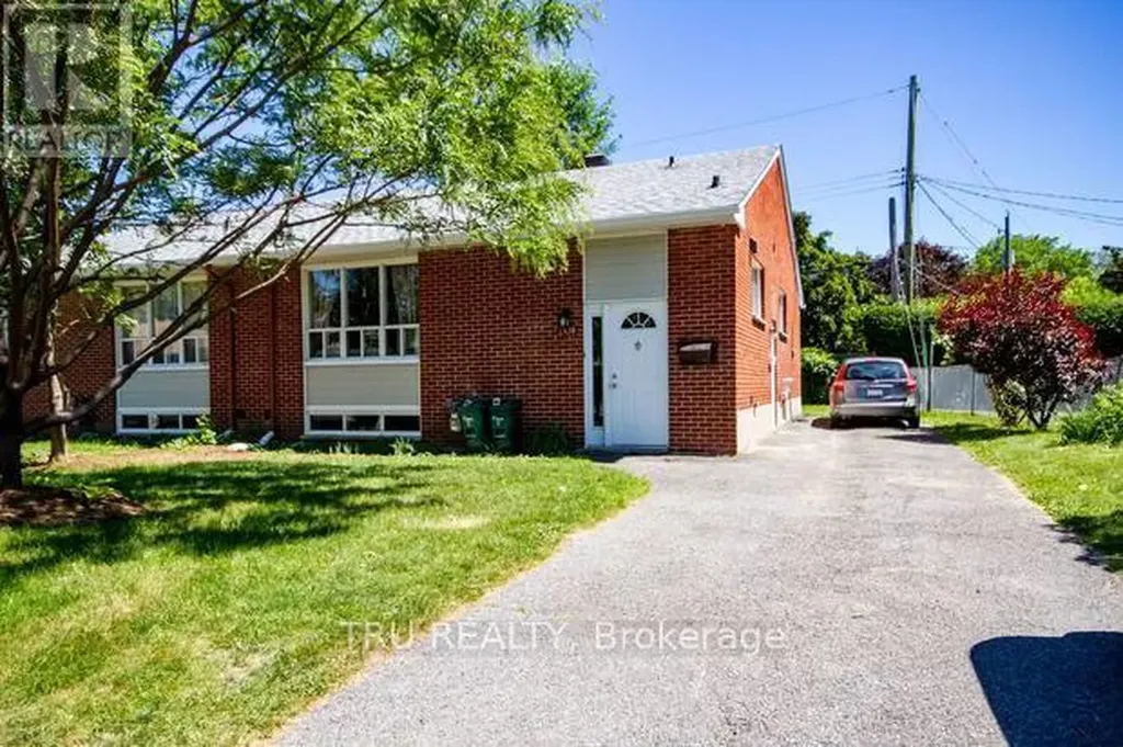 2430 Iris Street Ottawa ON K2C 1C6
