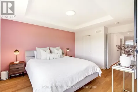 256 Shuttleworth Drive Ottawa ON K1T 0T4