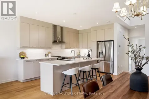 256 Shuttleworth Drive Ottawa ON K1T 0T4