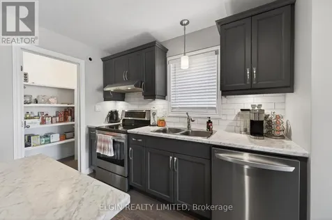 8 Ashberry Place St. Thomas ON N5R 0H7