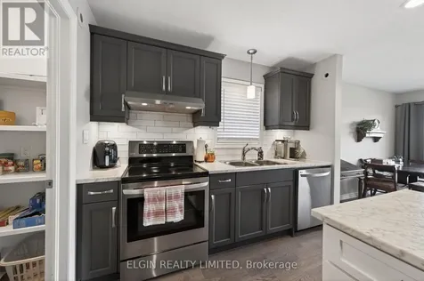 8 Ashberry Place St. Thomas ON N5R 0H7