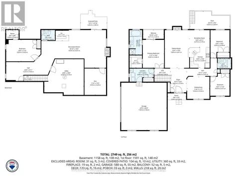 2 Sunrise Court Hamilton Township ON K9A 4J7