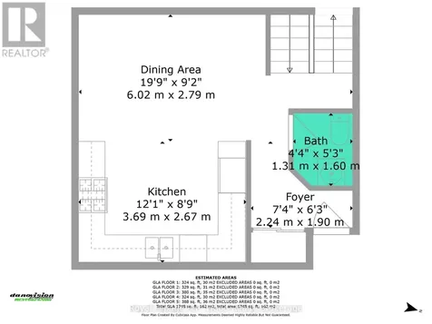 21 Wren Court Tillsonburg ON N4G 5K2