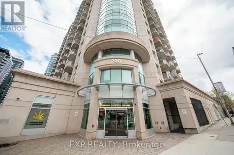 200 Rideau Street Ottawa ON K1N 5Y1