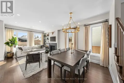 43 Deerfox Drive Ottawa ON K2J 4V1