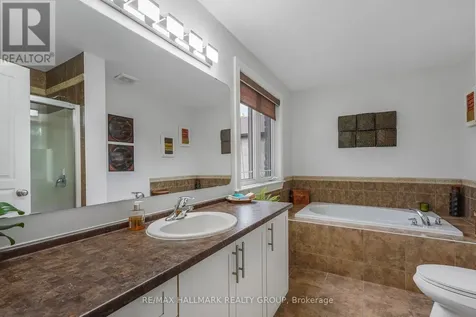 208 Opale Street Clarence-rockland ON K4K 0G3