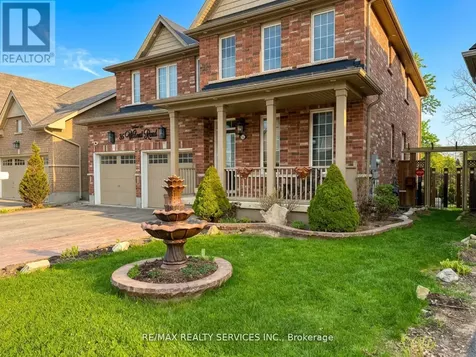 35 Wilmot Road Brantford ON N3T 0K8
