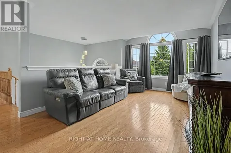 270 Ivey Crescent Cobourg ON K9A 5S4