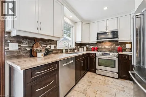 39 Celia Crescent Guelph ON N1G 4R4
