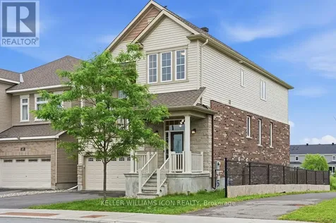 67 Aura Avenue Ottawa ON K2J 6R9