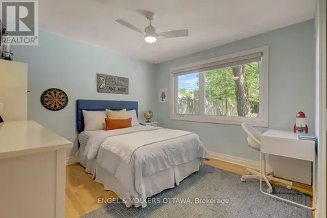 54 Qualicum Street Ottawa ON K2H 7H4
