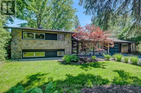 54 Qualicum Street Ottawa ON K2H 7H4