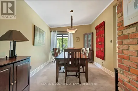 1131 Cameo Drive Ottawa ON K2C 1Y6