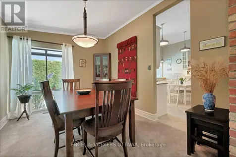 1131 Cameo Drive Ottawa ON K2C 1Y6