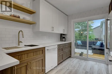 101 Park Avenue Carleton Place ON K7C 2H4