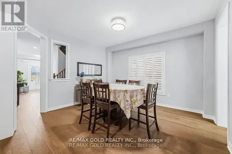409 Tansley Street Shelburne ON L9V 2S6