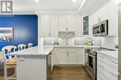 135 Orr Street Cobourg ON K9A 0J6