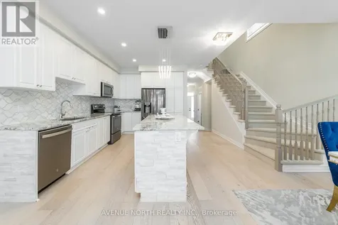 93 Nepeta Crescent Ottawa ON K1T 0S6