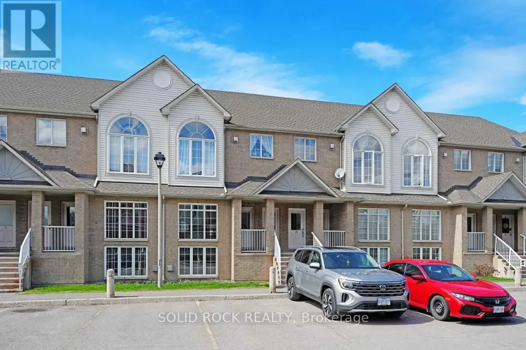 1701 Blohm Drive Ottawa ON K1G 6N6