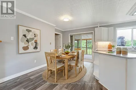 363 Napoleon Street Carleton Place ON K7C 3Y3
