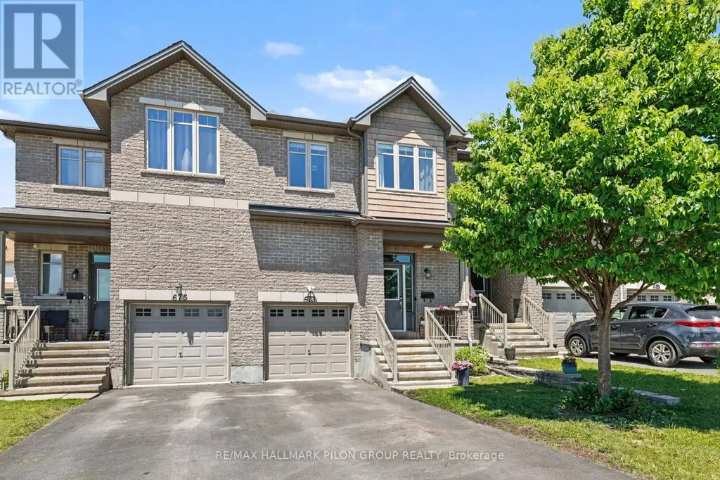 673 Spring Valley Drive Ottawa ON K1W 0C7