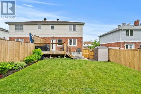 1252 Kingston Avenue Ottawa ON K1Z 8K6