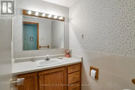 233 Lawrence Avenue Orillia ON L3V 5M3
