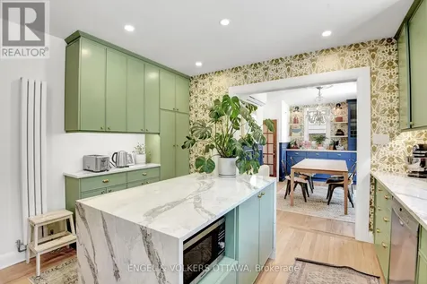 469 Island Park Drive Ottawa ON K1Y 0B2