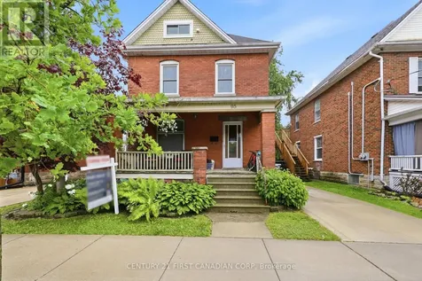 95 Myrtle Street North St. Thomas ON N5R 2E9