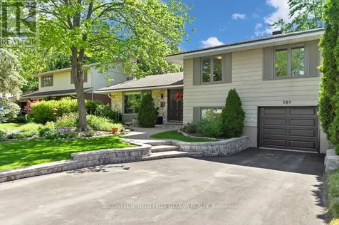 580 Duff Crescent Ottawa ON K1J 7C5