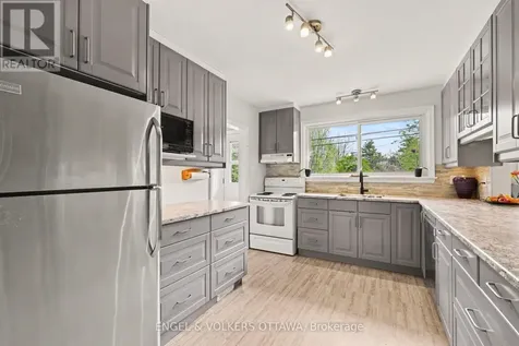 1113 Field Street Ottawa ON K2C 2P6