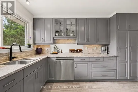 1113 Field Street Ottawa ON K2C 2P6