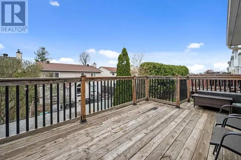 2061 Legrand Crescent Ottawa ON K1E 3R1