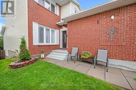 2061 Legrand Crescent Ottawa ON K1E 3R1