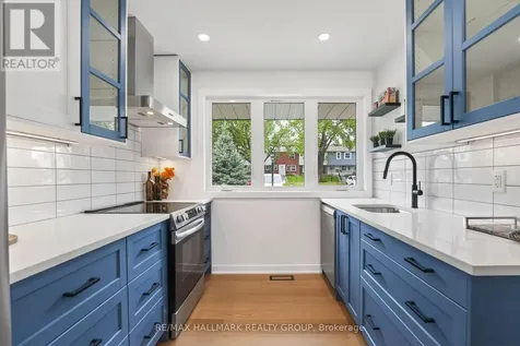 660 Hochelaga Street Ottawa ON K1K 2E9