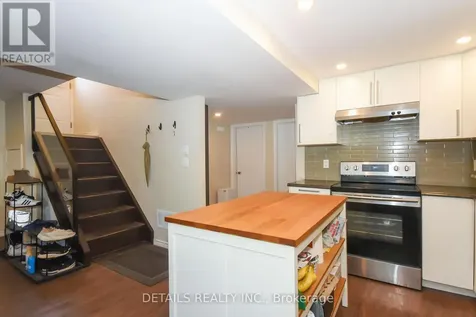 1255 Highgate Road Ottawa ON K2C 2Y5