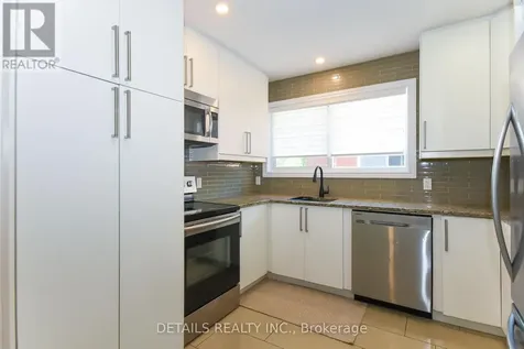 1255 Highgate Road Ottawa ON K2C 2Y5
