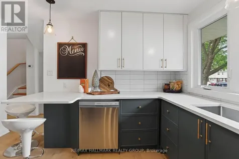 660 Hochelaga Street Ottawa ON K1K 2E9
