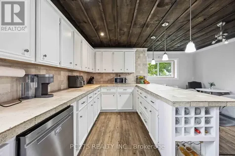 112 Essex Street Sarnia ON N7T 4R7