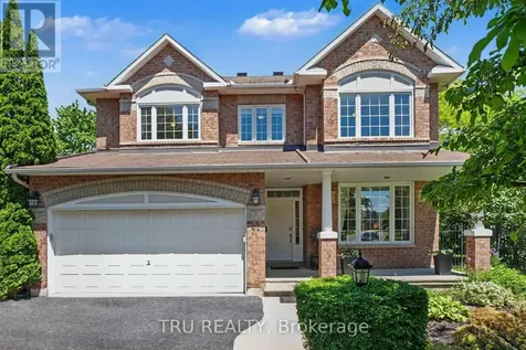 40 Cimarron Crescent Ottawa ON K2G 6E1