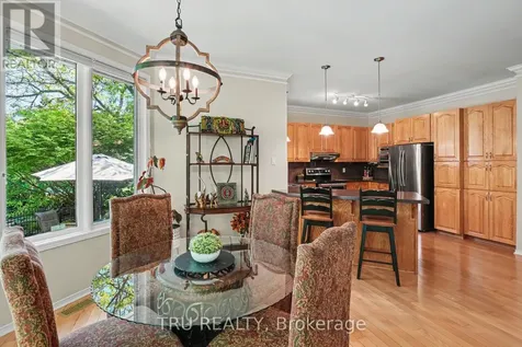 40 Cimarron Crescent Ottawa ON K2G 6E1