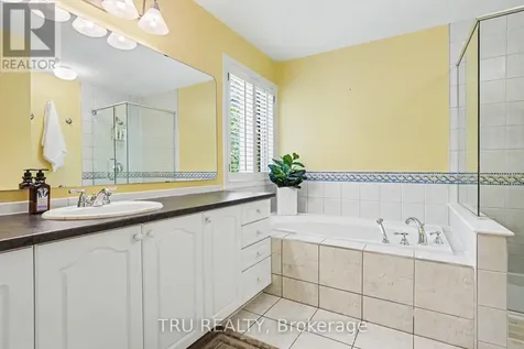 40 Cimarron Crescent Ottawa ON K2G 6E1