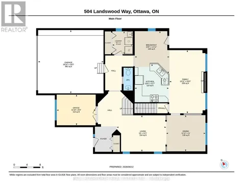 504 Landswood Way Ottawa ON K2S 0A5