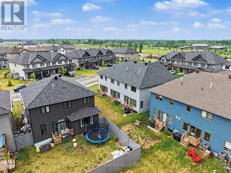 124 Dowdall Circle Carleton Place ON K7C 0S4