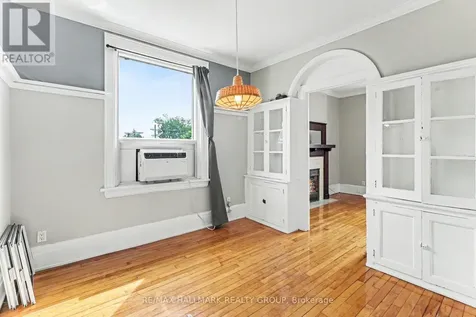 1071 Gladstone Avenue Ottawa ON K1Y 3G7