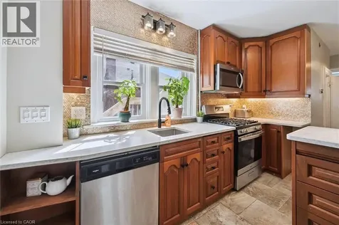 314 Paisley Road Guelph ON N1H 2P9