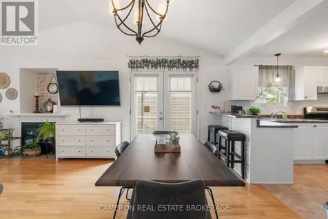 246 Hemlock Crescent Cornwall ON K6H 7M2